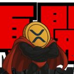 【XRP3倍説】FRB方針変更／金融緩和で仮想通貨上昇か／リップル新ETF＆クジラがガチホ（Bitcoin ETH SOL ビットコイン イーサリアム ソラナ 最新情報 取引所 おすすめ 税金）