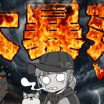 【※緊急速報】【大暴落！ビットコイン7万ドルへ！25億ドル強制清算はなぜ起きた】
