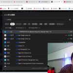 株価＆BTCどうなる？停戦延長へ。日本株 米国株 ビットコイン ゴールド見ながら配信！質問はスパチャで！