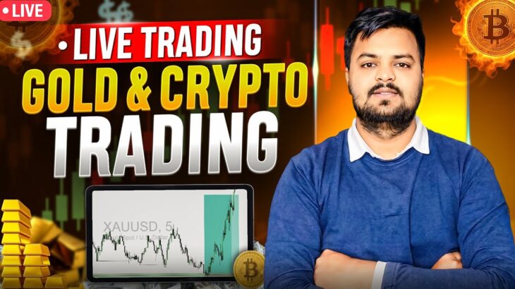 Btc Live Trading | Crypto Live Trading | Live Trading | Live Crypto Trading | Bitcoin Live Trading