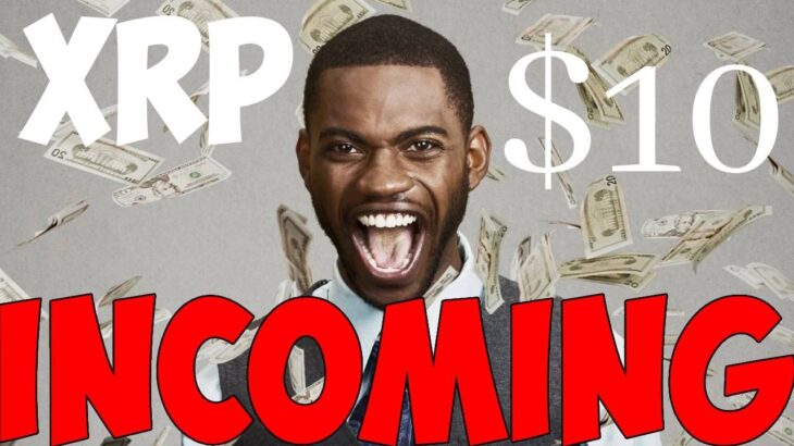 Ripple XRP IF YOU ARE SEEING THIS YOURE ABOUT TO BECOME RICH IM NOT KIDDING EITHER WE KNOW!!!
