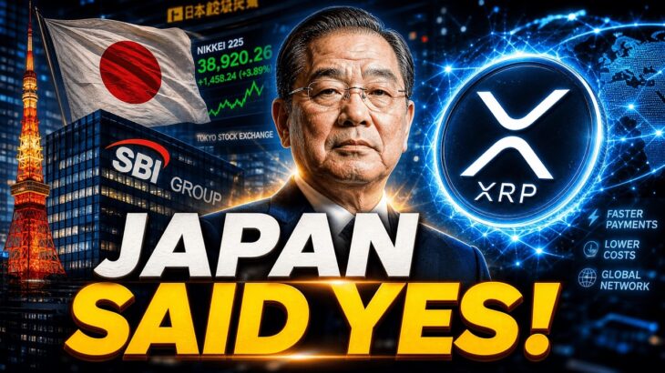 JAPAN JUST ANNOUNCED IT! RIPPLE & XRP ARE ABOUT TO WIN BIG!