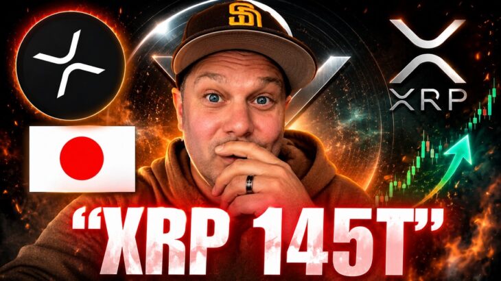 🔥 JAPAN UNLOCKING Ripple XRP! $145T Bond Market CAPTURE!