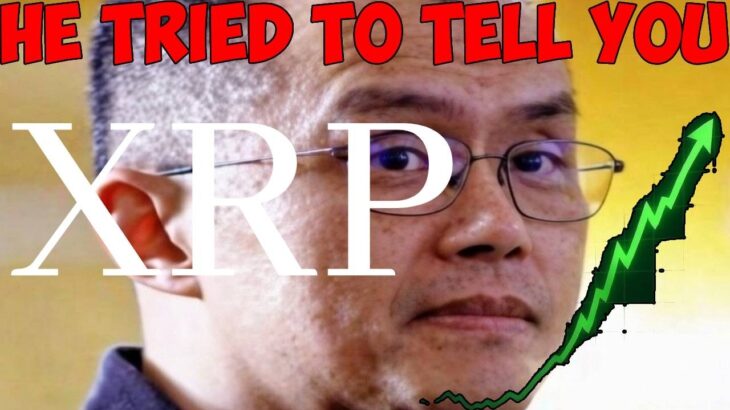Ripple XRP SELL 🚫 !!!