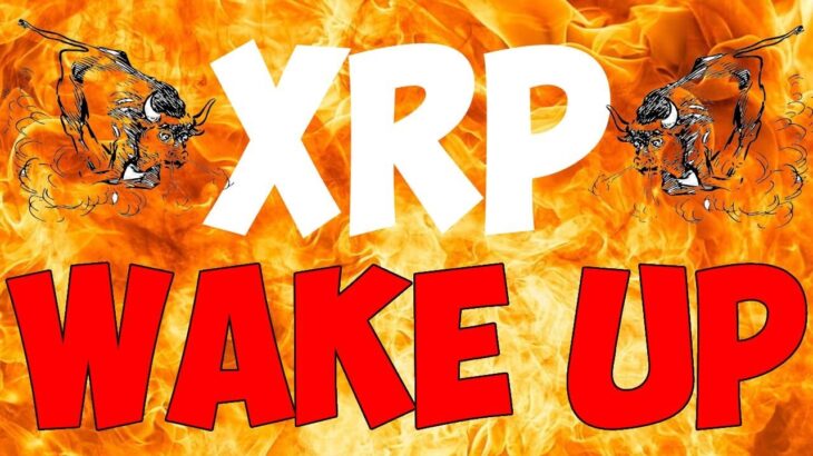 Ripple XRP THIS WEEK!