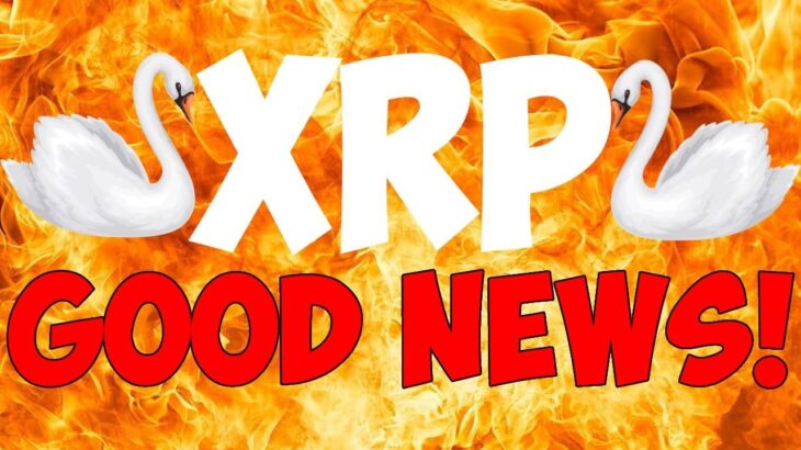 Ripple XRP TOMORROW!!!!!