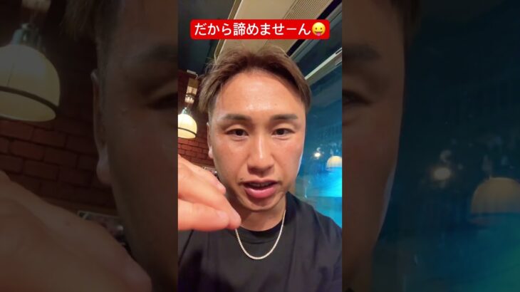 リップルが悪い訳じゃなくね？ #リップル #xrp