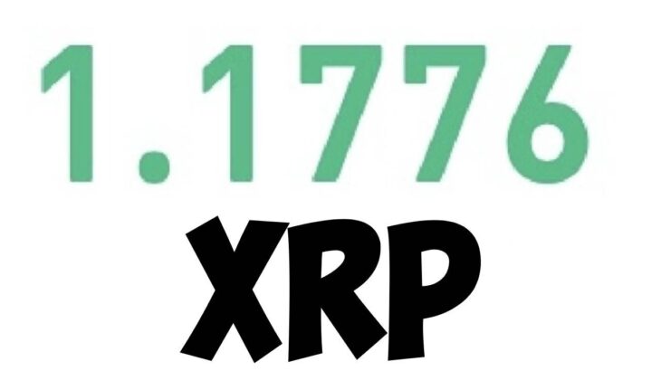 Ripple XRP 1776