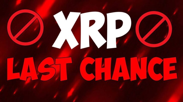 Ripple XRP DONT SELL THIS WEEK!!!
