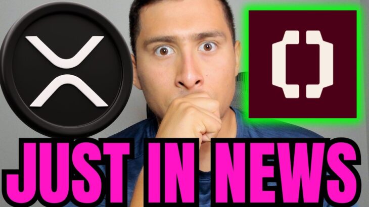 XRP HOLDERS I GOT OUSD BREAKING NEWS!!!!! RIPPLE responds