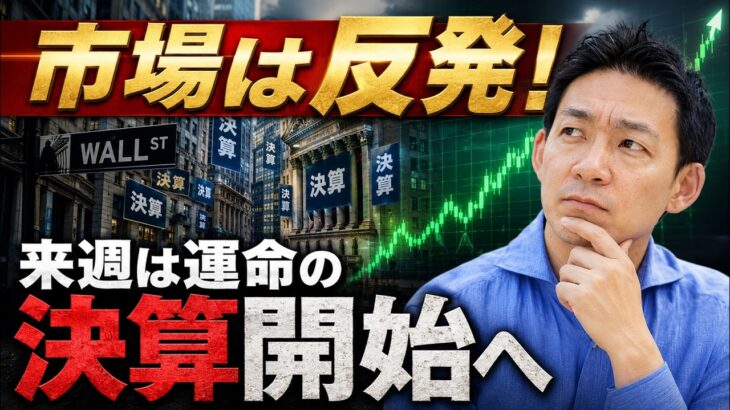 ビットコインの最大の敵。